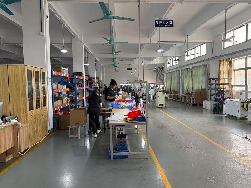 Factory equipment