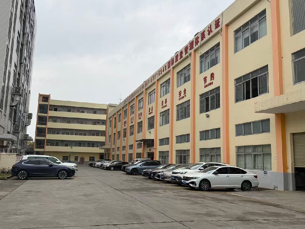 Factory equipment
